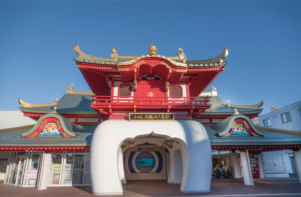 Katase Enoshima Station