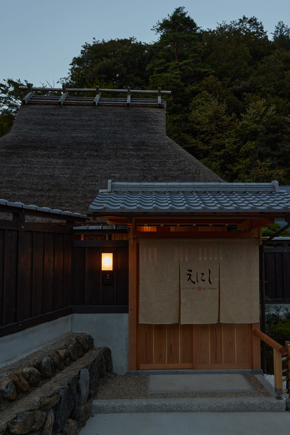 えにし美山 霞月