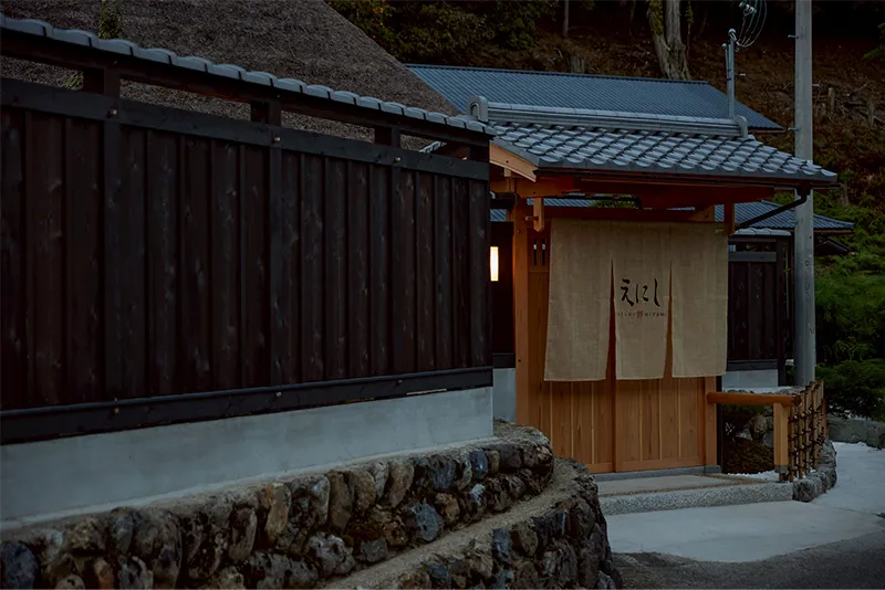 えにし美山 霞月 -Kagetsu- その他