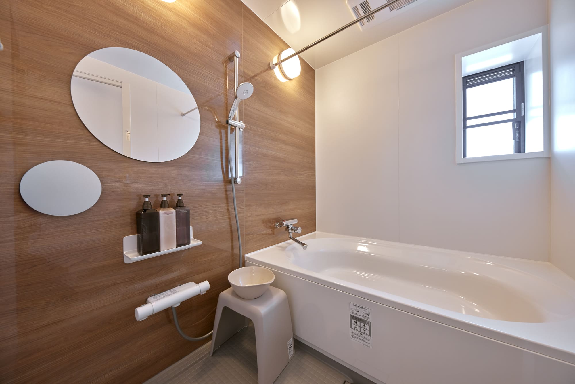 IZA moriyama 響-HIBIKI-