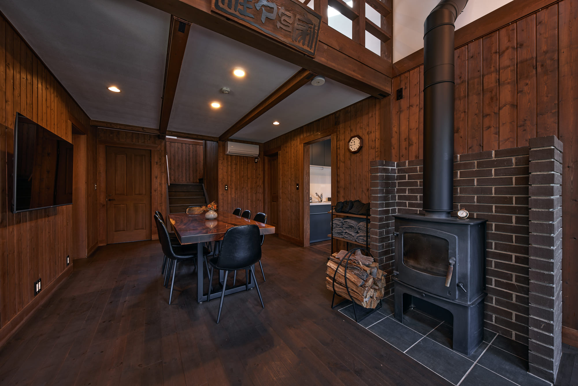 IZA moriyama 響-HIBIKI-