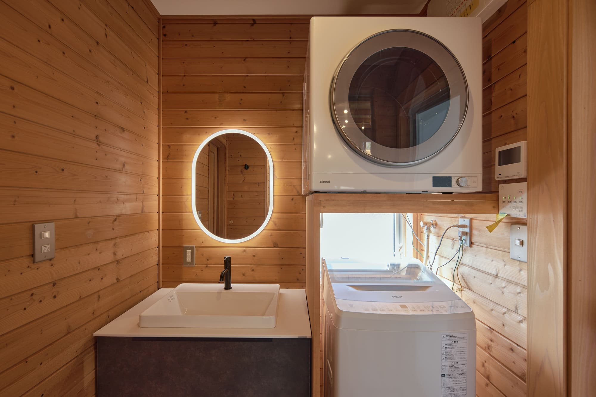 IZA moriyama 霞-KASUMI-