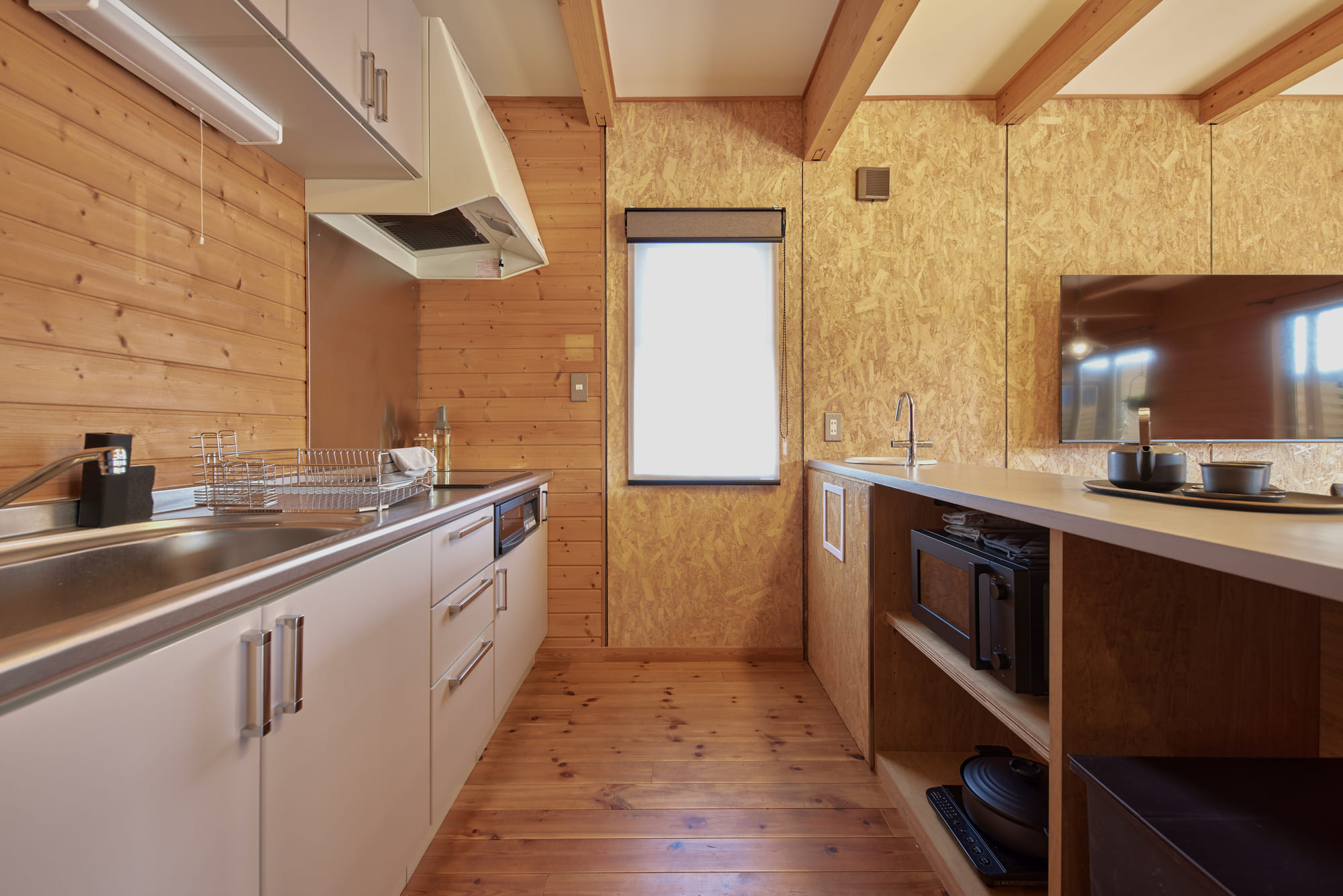 IZA moriyama 霞-KASUMI-