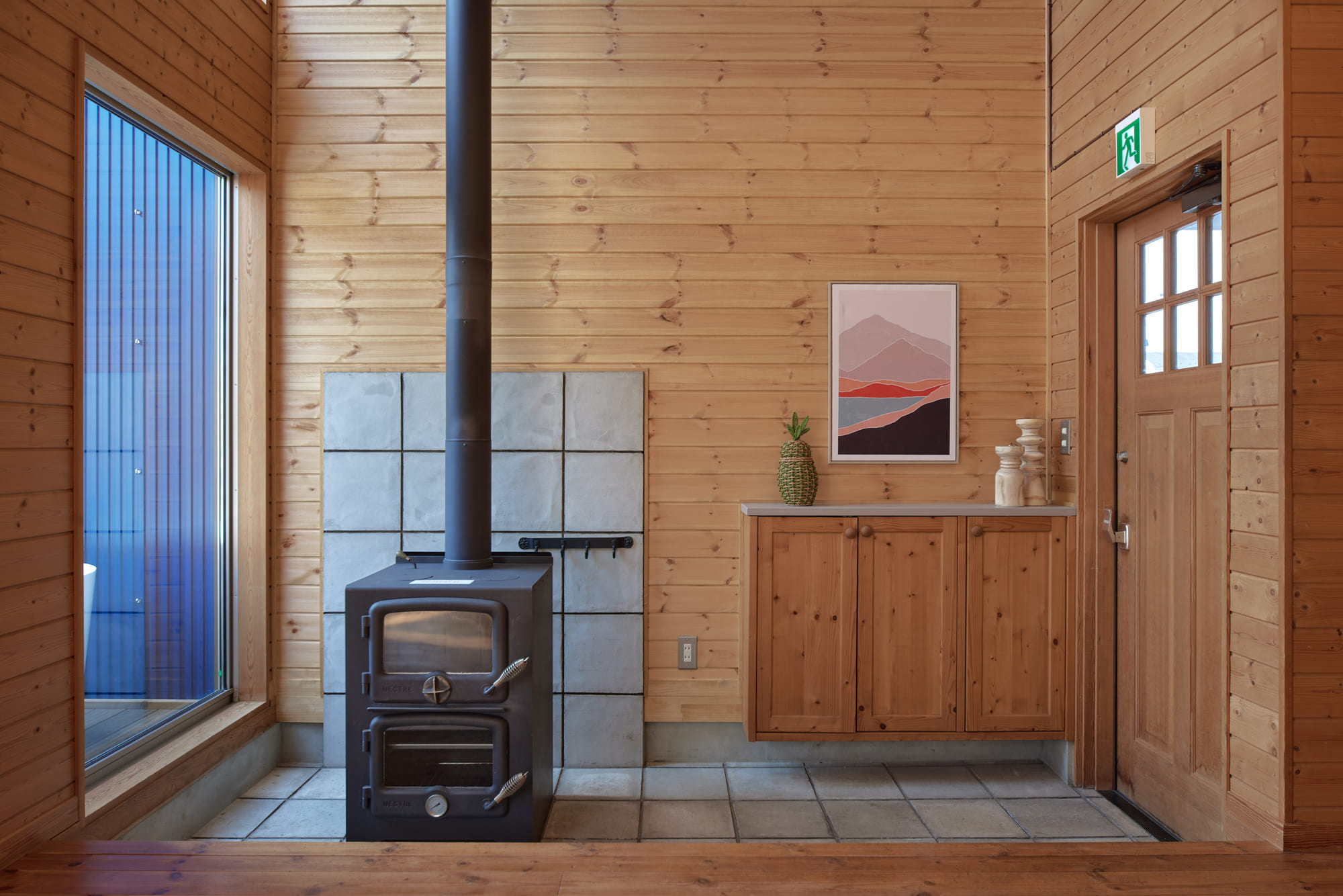 IZA moriyama 霞-KASUMI-