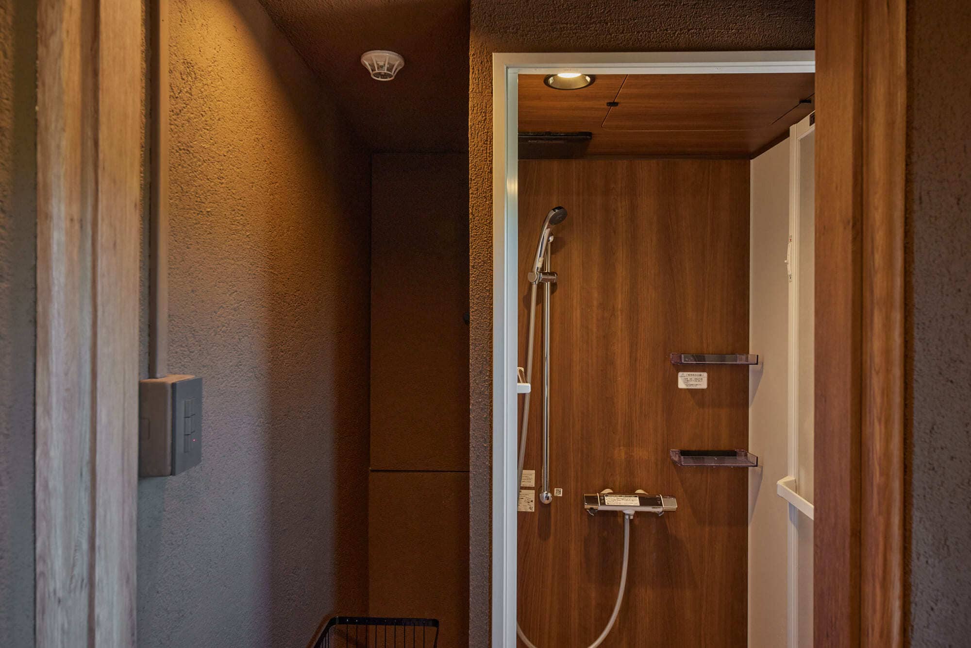 IZA premium ISESHIMA