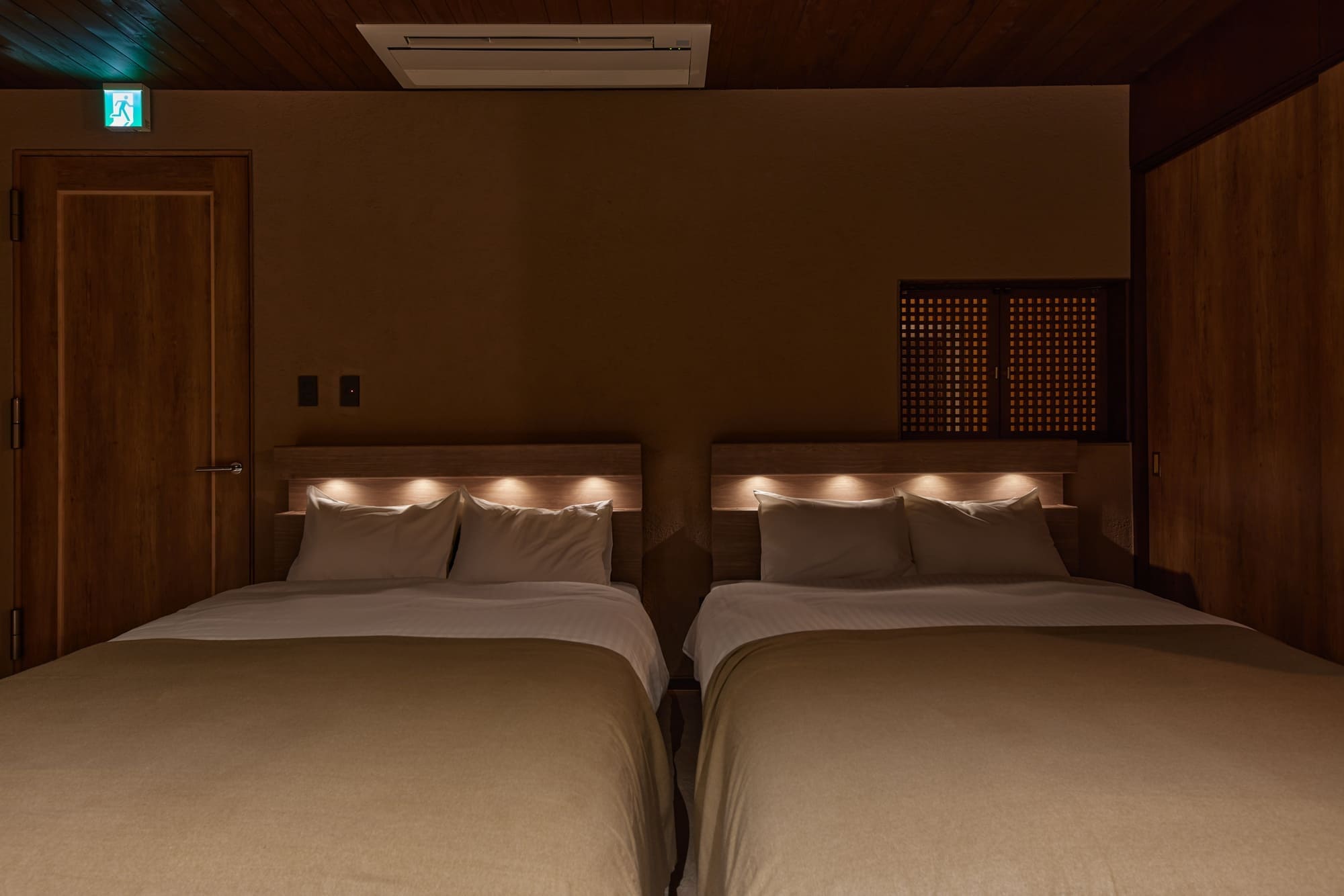 IZA premium ISESHIMA