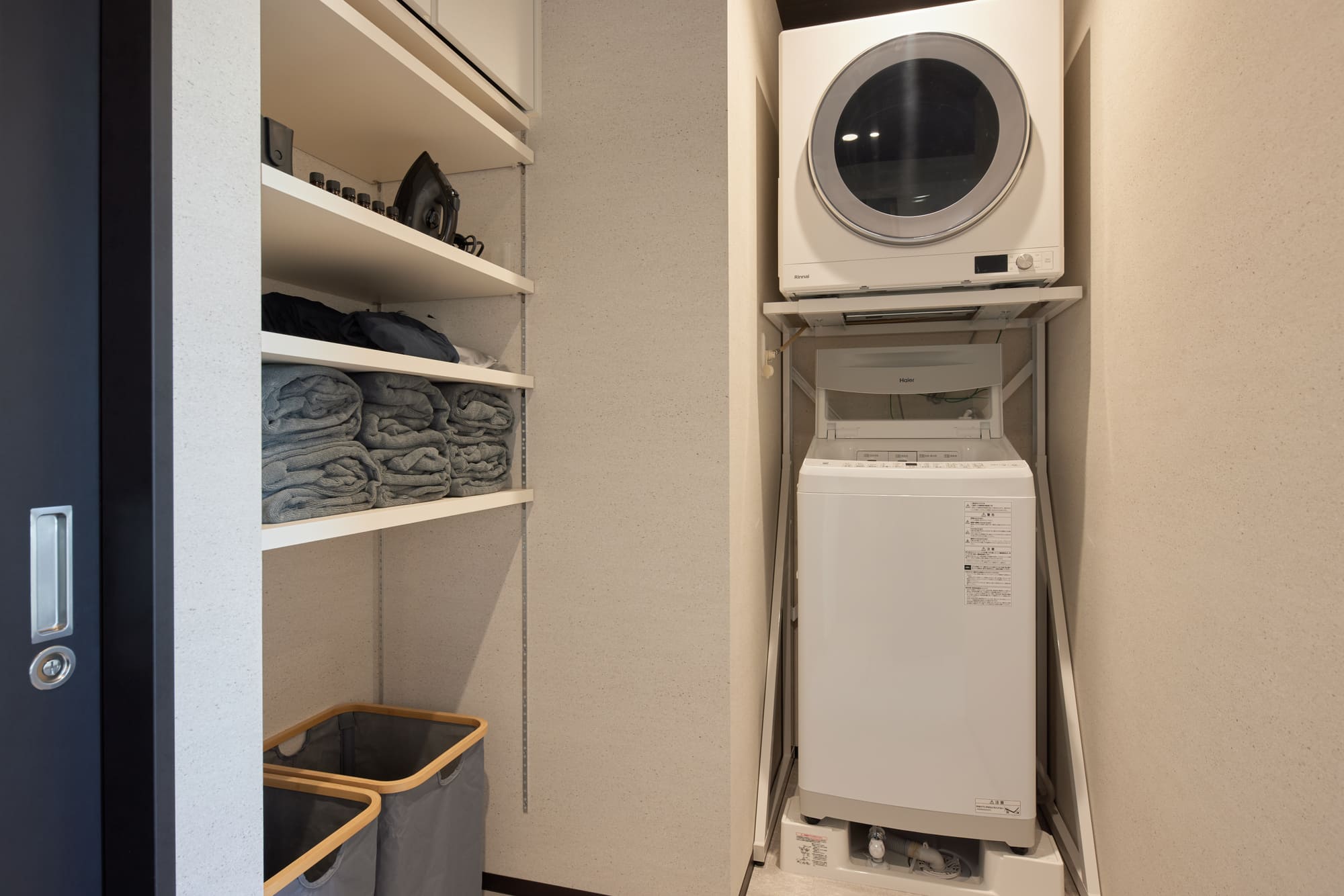 SUITE VILLA 碧-AOI-