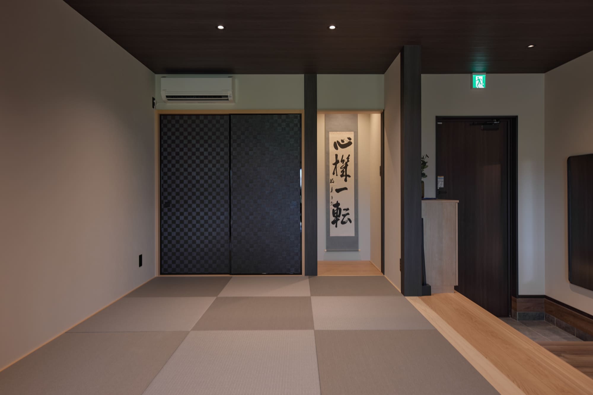 SUITE VILLA 碧-AOI-