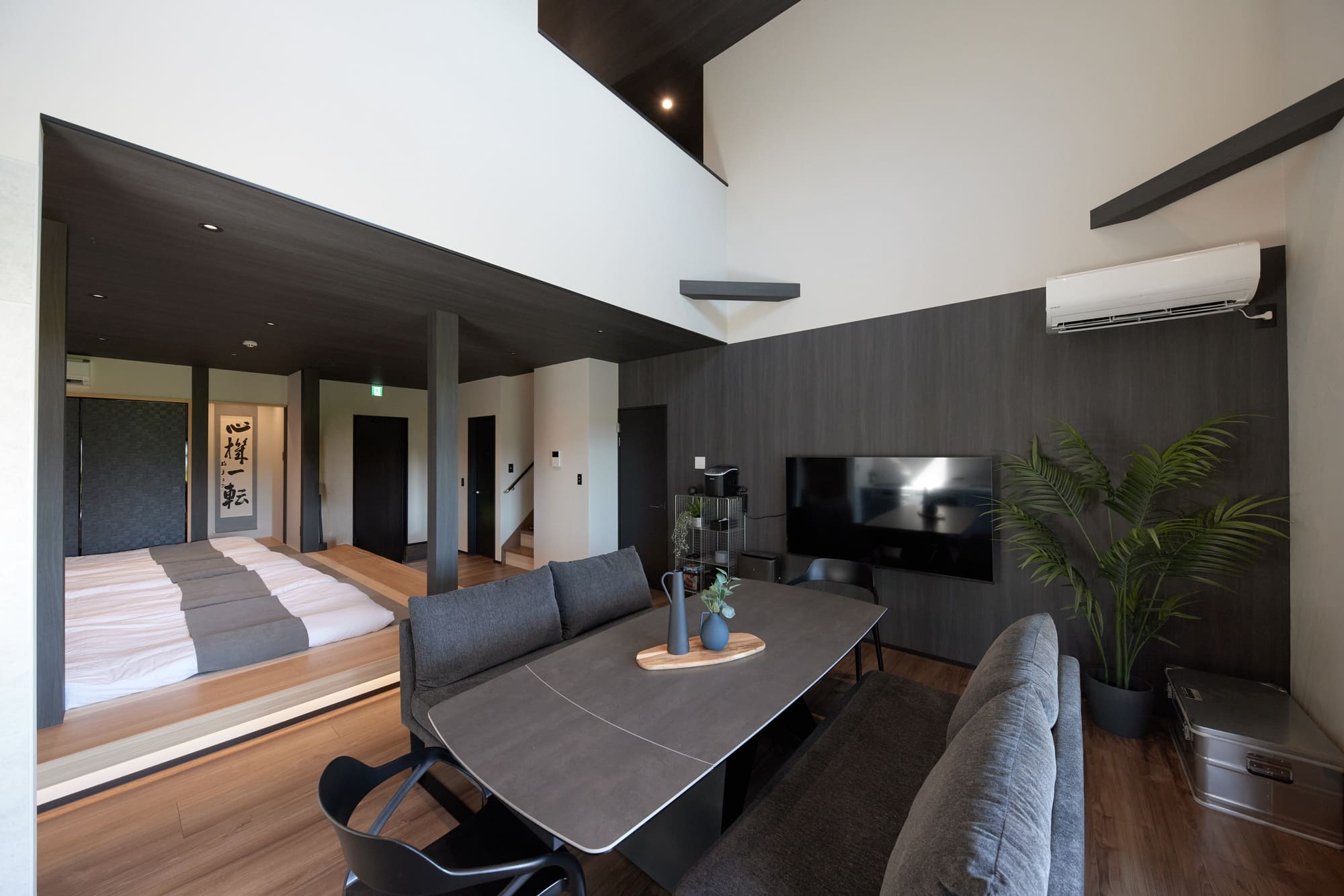 SUITE VILLA 碧-AOI-