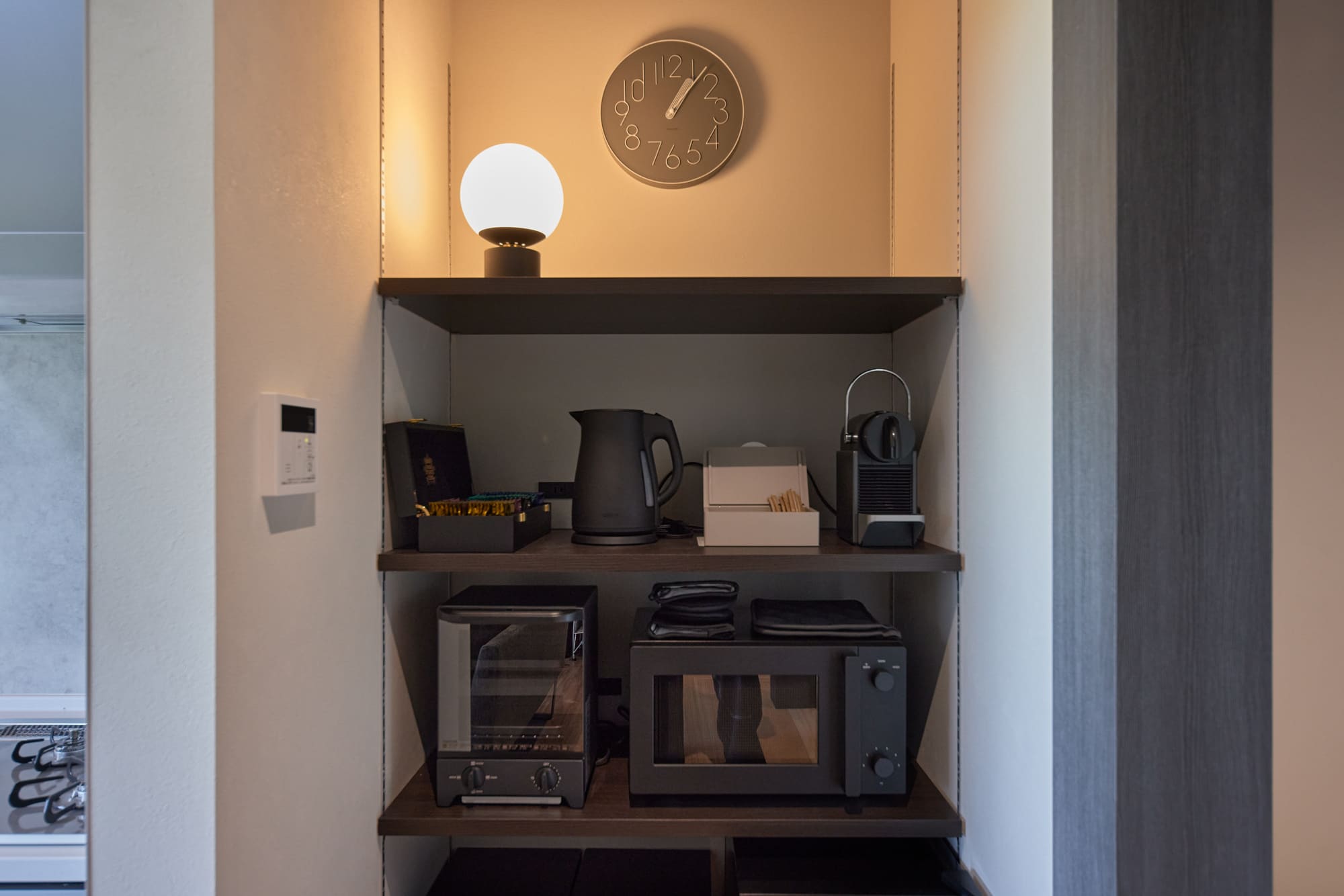 SUITE VILLA 碧-AOI-