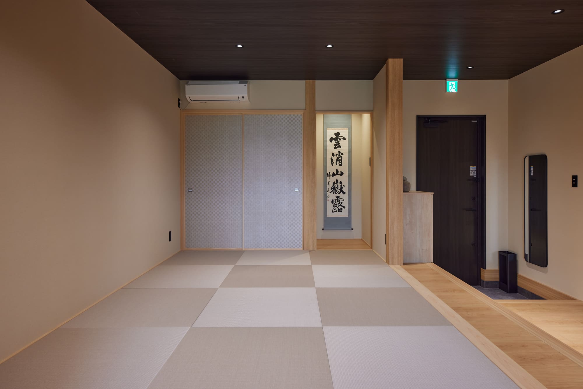 SUITE VILLA 惺-SHOU-