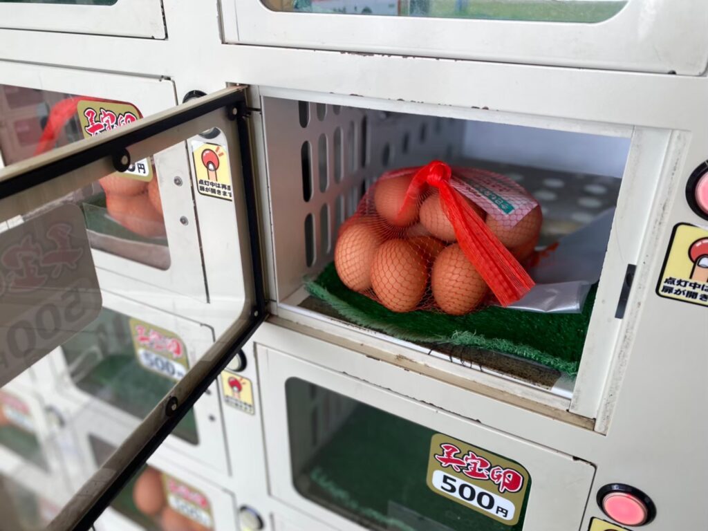 たまごの自動販売機